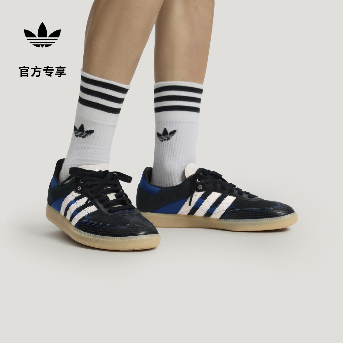 T头鞋 SAMBA OG板鞋德训鞋男女adidas Originals阿迪达斯三叶草