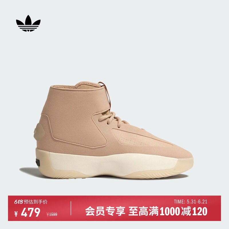 FOGA系列ATHLETICS II休闲篮球风运动鞋男女adidas阿迪达斯三叶草