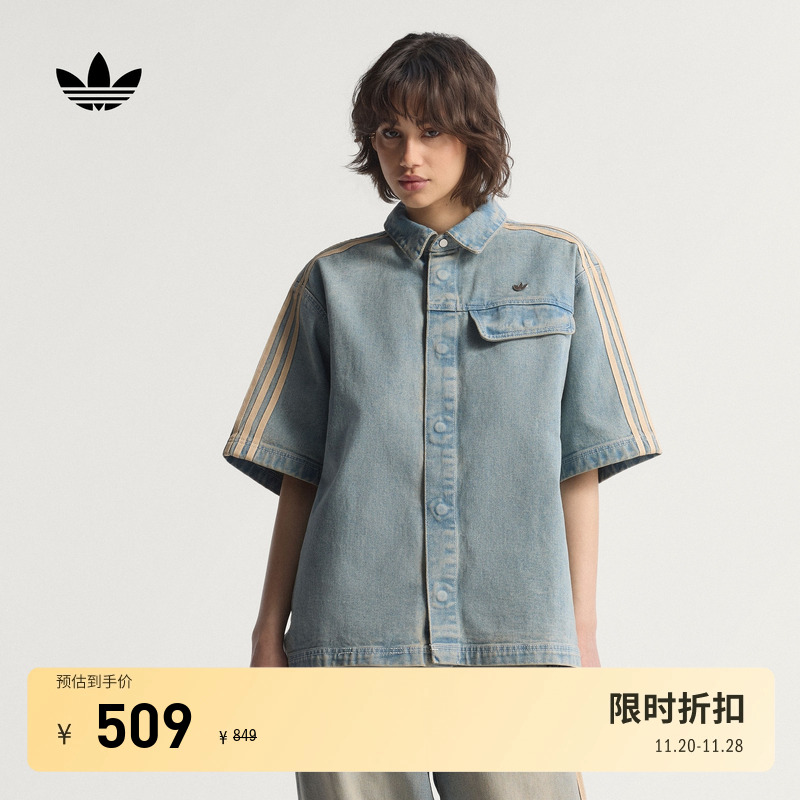 阿迪达斯三叶草女子短袖衬衫