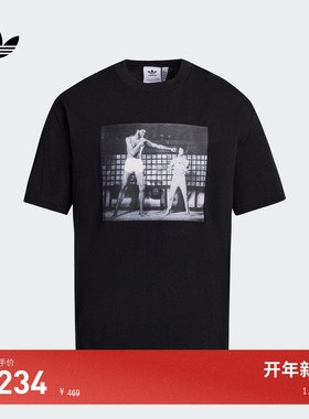 Jabbar x Bruce Lee联名宽松短袖T恤男女adidas阿迪达斯三叶草