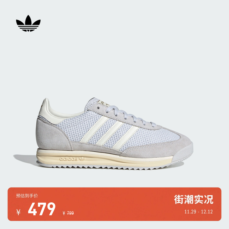 T头鞋阿迪达斯三叶草男女运动鞋