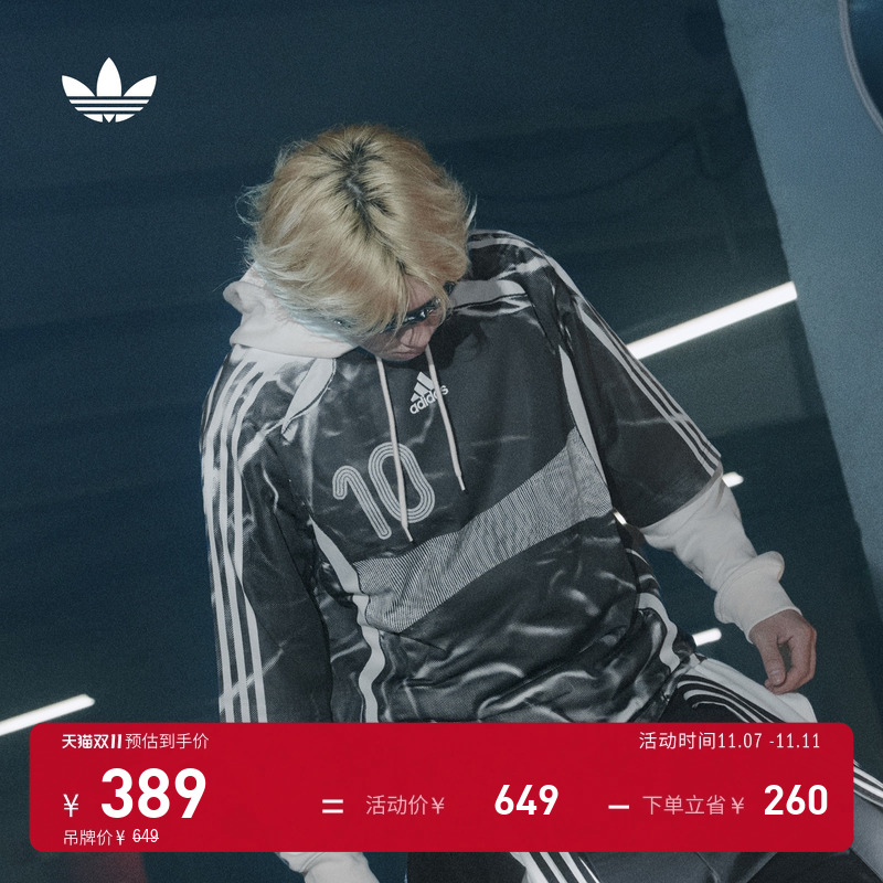 阿迪达斯三叶草男复古短袖球衣