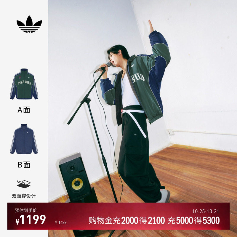保暖棉服男女秋冬新款adidas Originals阿迪达斯三叶草官方
