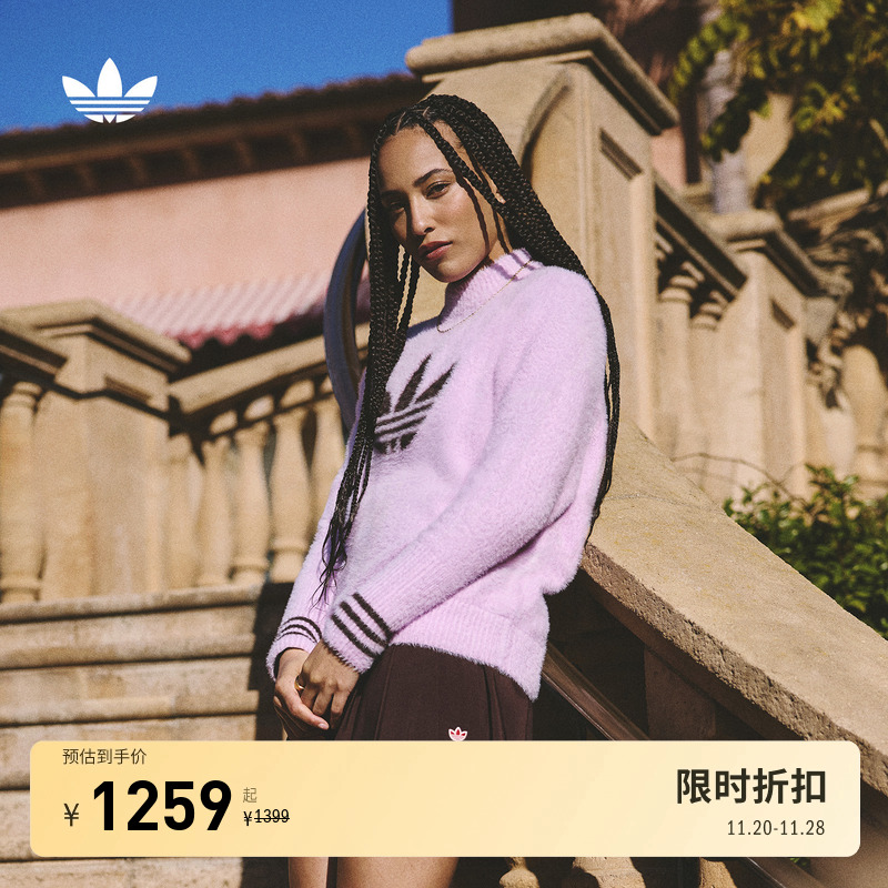 阿迪达斯三叶草女高尔夫针织衫