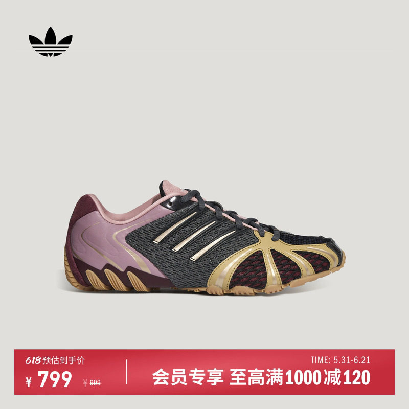 GHOST SPRINT千禧风经典运动鞋女子新款adidas阿迪达斯三叶草官方