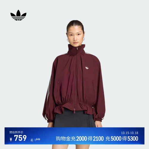 阿迪达斯三叶草女宽松休闲外套