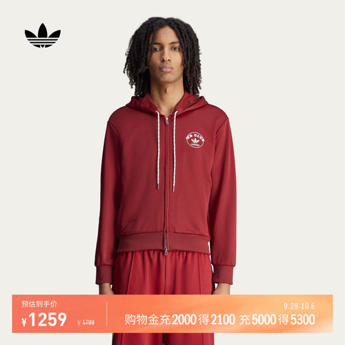 阿迪达斯三叶草联名男女外套