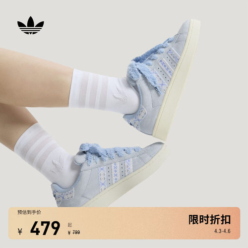 面包鞋阿迪达斯三叶草女子经典鞋