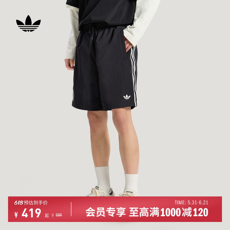 休闲百搭简约舒适三条纹运动短裤男夏季新款adidas阿迪达斯三叶草
