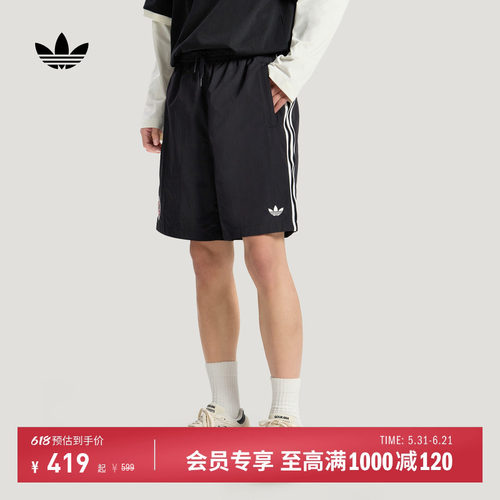 阿迪达斯三叶草男百搭舒适短裤