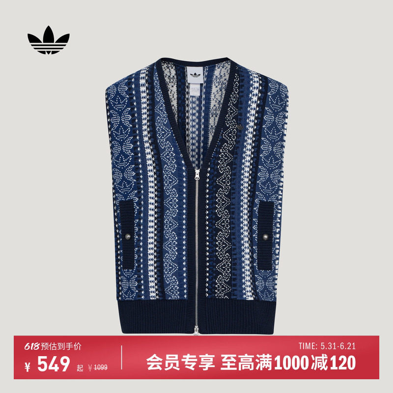 时尚百搭宽松针织运动背心马甲男女新款adidas阿迪达斯三叶草官方