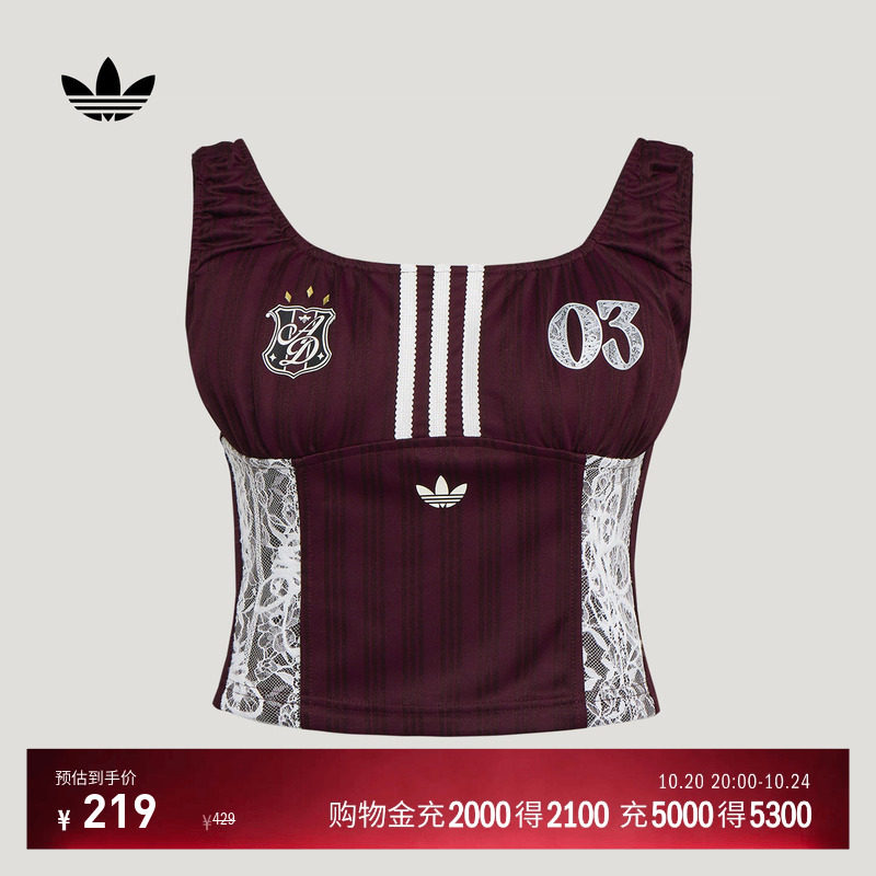 潮流球衣风镂空蕾丝休闲背心上衣女adidas阿迪达斯三叶草
