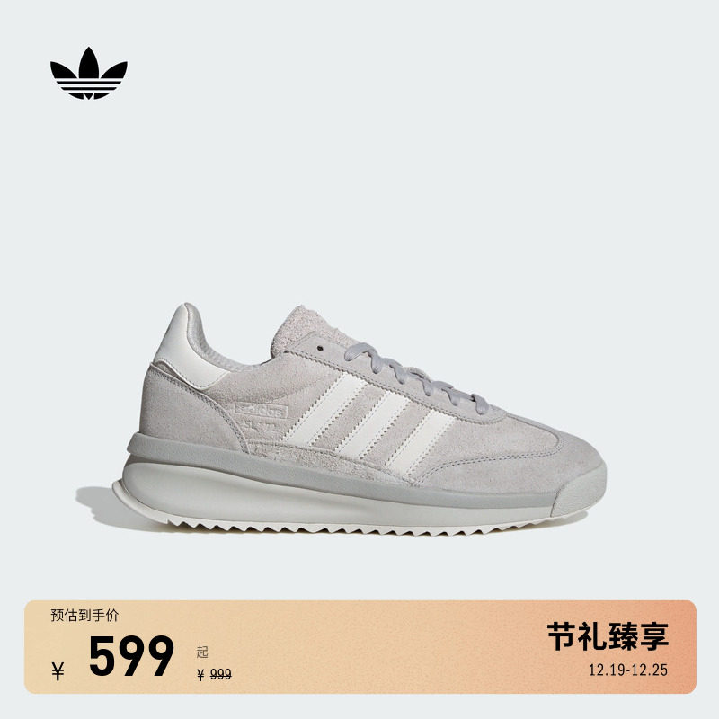 T头鞋阿迪达斯三叶草boost运动鞋