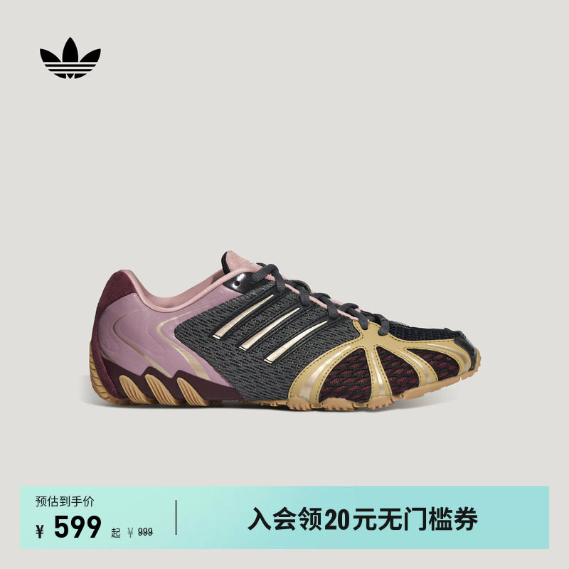 阿迪达斯三叶草女子经典鞋图片