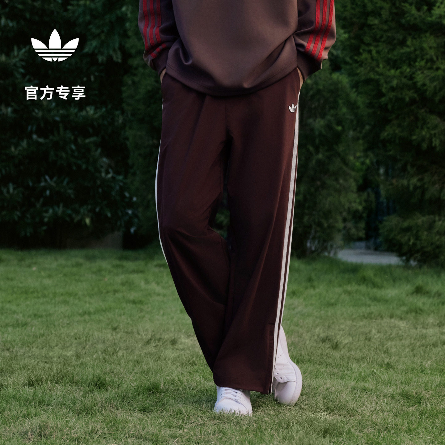 拒水三条纹复古风网球运动裤长裤男装秋季adidas阿迪达斯三叶草