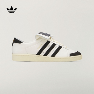 WILLY adidas阿迪达斯三叶草 CHAVARRIA联名JABBAR贾巴尔复古板鞋