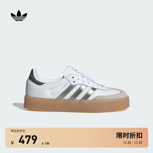 女adidas 厚底增高板鞋 Originals阿迪达斯三叶草 SAMBAE经典 T头鞋