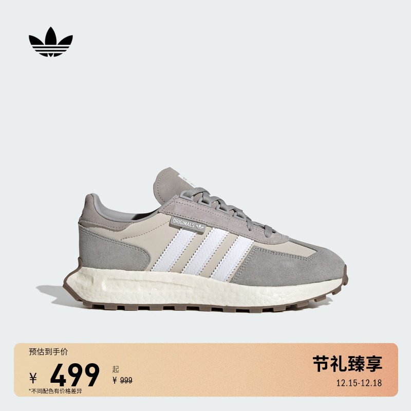 阿迪达斯三叶草男女boost运动鞋