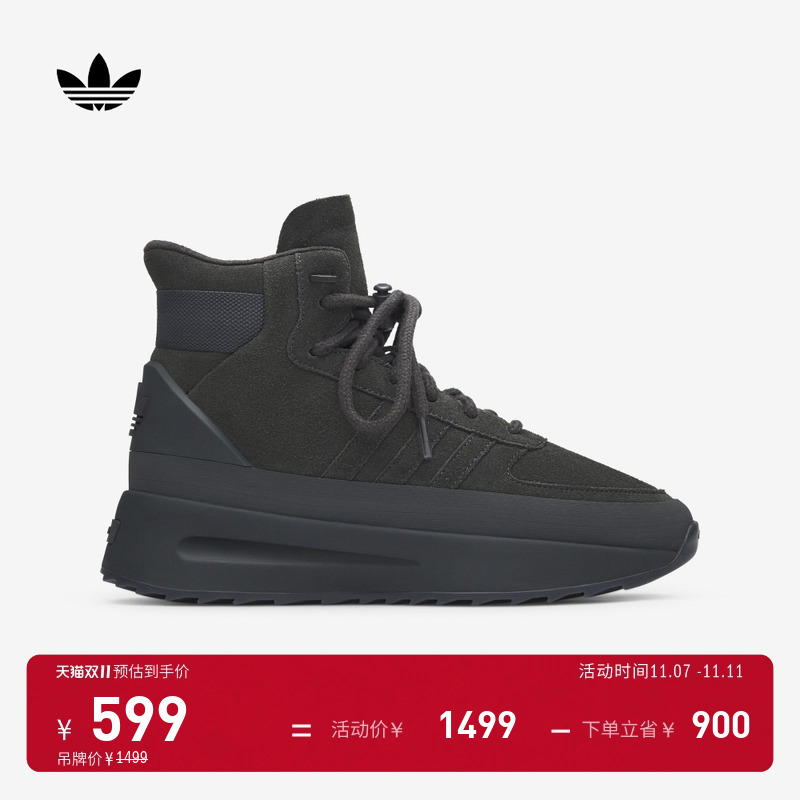 阿迪达斯三叶草FOGA系列运动鞋