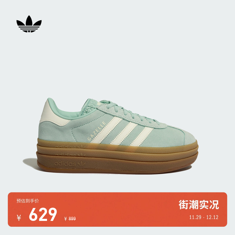 T头鞋阿迪达斯三叶草女厚底板鞋