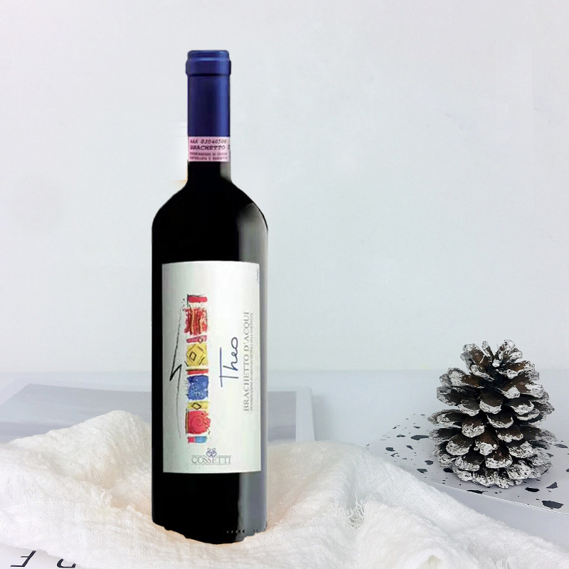 意大利docg布拉凯多甜红5.5度微气泡葡萄酒750ml高颜值起泡酒好喝