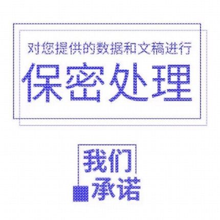 python代编机器深度学习算法创新opencv神经网络知识图谱图像分割
