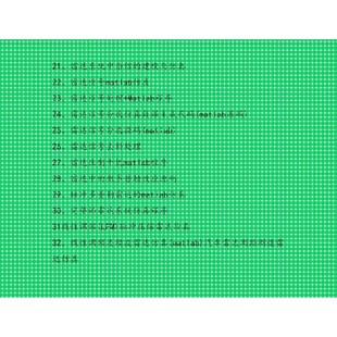 雷达信号处理程序源码 雷达系统仿真代码源码 matlab SAR程序合集