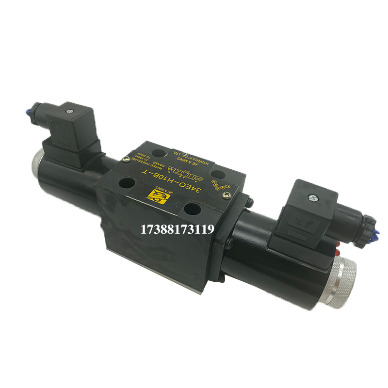 杰尔铭电磁阀34BH-B10H-T 34BY电磁换向阀34BM-H10B-T/34EO-H10B
