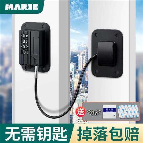 窗户锁扣限位器窗户锁铝合金推拉门锁窗户安全锁塑钢免打孔玻璃窗,基础建材,窗锁,淘宝优惠券,粉丝福利购,淘宝优惠卷
