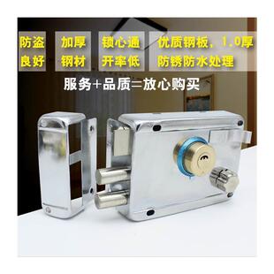 老式 门锁防盗门锁铁门锁房门锁室内大门锁不锈钢暗锁锁芯 门锁外装