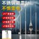 不锈钢避雷针家庭屋顶室外工程自建房屋热浸镀锌支架避雷预放电闪