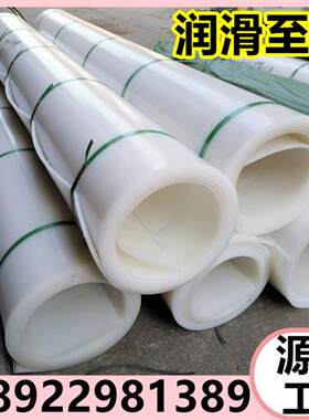 渣土车汽车塑料车厢滑板耐磨不粘土大车货箱车箱泥头车自卸车货车