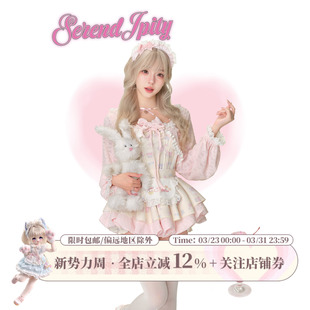 粉色开衫 黄色印花吊带送蝴蝶结 黄色背带裙 布丁小猫 少女椰子