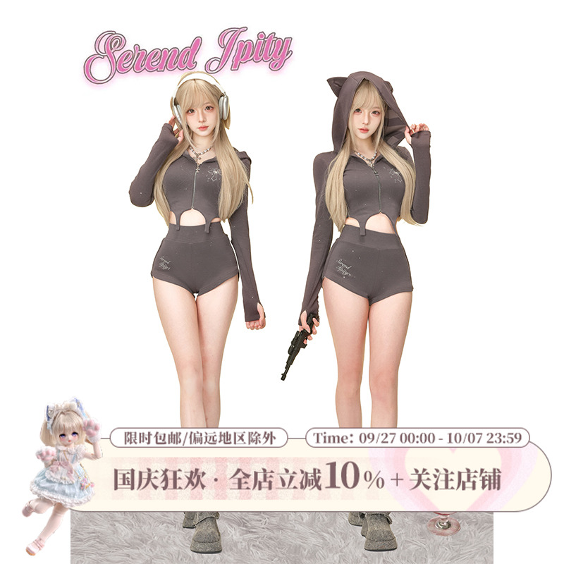 少女椰子【运动系】银河喵语 早秋深灰撒银短上衣+深灰撒银短裤女