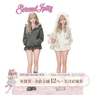 少女椰子【日常系】星河天使 冬季套装女亮闪连帽外套+亮闪短裤