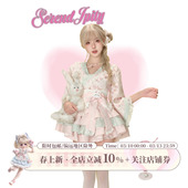 粉绿蛋糕裙 粉色印花上衣 腰封送蝴蝶结 粉梦樱花 少女椰子漫感系