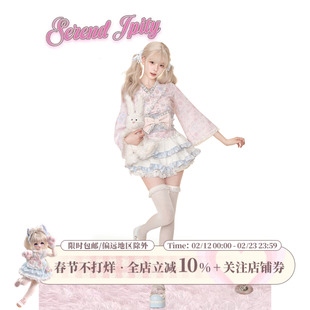 少女椰子 昭和物语 秋冬套装女夏季长袖印花上衣+高腰蛋糕半身裙