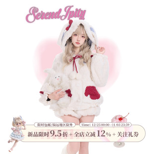 白色毛绒短裤 少女椰子 白色拼色毛绒外套 奶糖小兔 日常系