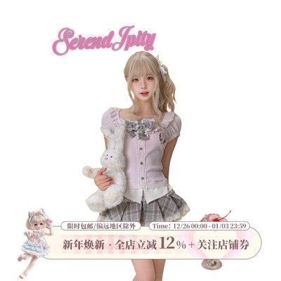 少女椰子 学院系 小松奈奈 独特绝美小套装紫上衣+灰色格子半身裙