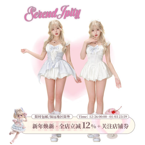 【千金系】冰雪之恋 白色连衣裙送蝴蝶结+蓝色提花马甲+白色短裤