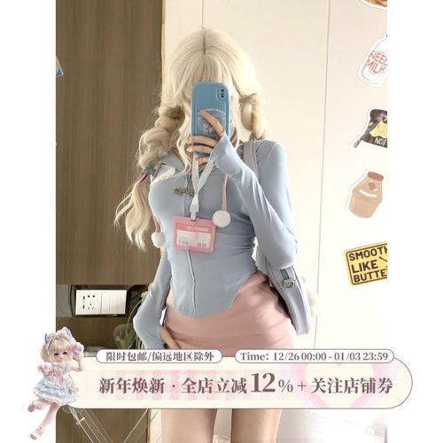 少女游泳馆显瘦运动防晒衫