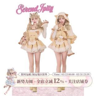 春季 三花小猫 针织上衣 小猫背带裙 少女椰子 斗篷套装 角色系