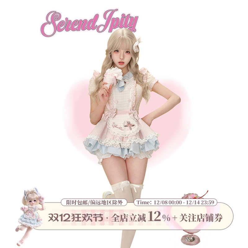 少女椰子【甜品系】布丁奶糕 夏季黄色泡泡袖上衣+粉蓝花苞背带裙