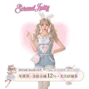 少女椰子 草莓兔兔 粉黄上衣送领结猫爪+蓝色牛仔背带裤送兔别针