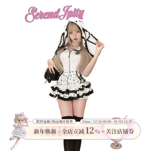 外套 少女椰子 白色印花短袖 坏兔玩偶 黑白印花蛋糕裙 漫感系