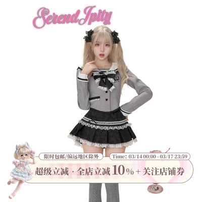 少女椰子【学院系 】执事学院小个子百褶裙+灰色水手领西装外套女