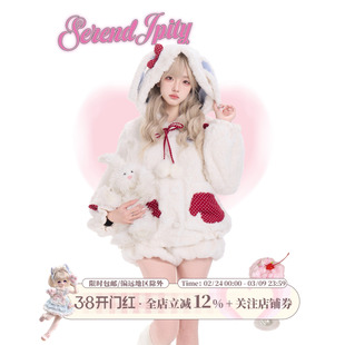 少女椰子【日常系】奶糖小兔 春季白色拼色毛绒外套+白色毛绒短裤