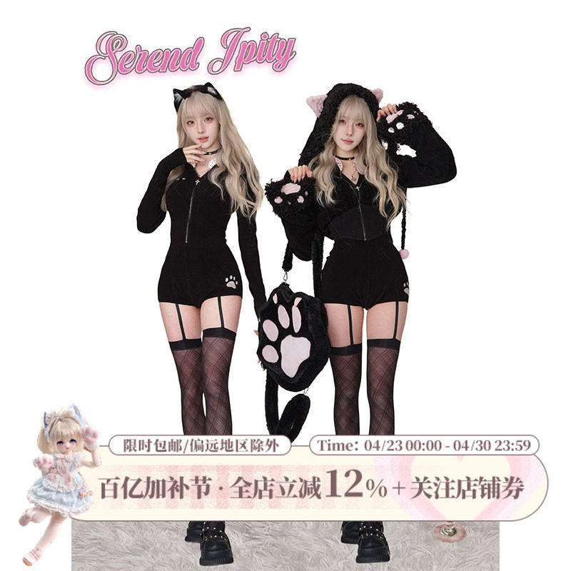 少女椰子【漫感系】 黑喵行动 春季黑色连体衣+短款羊羔毛外套女