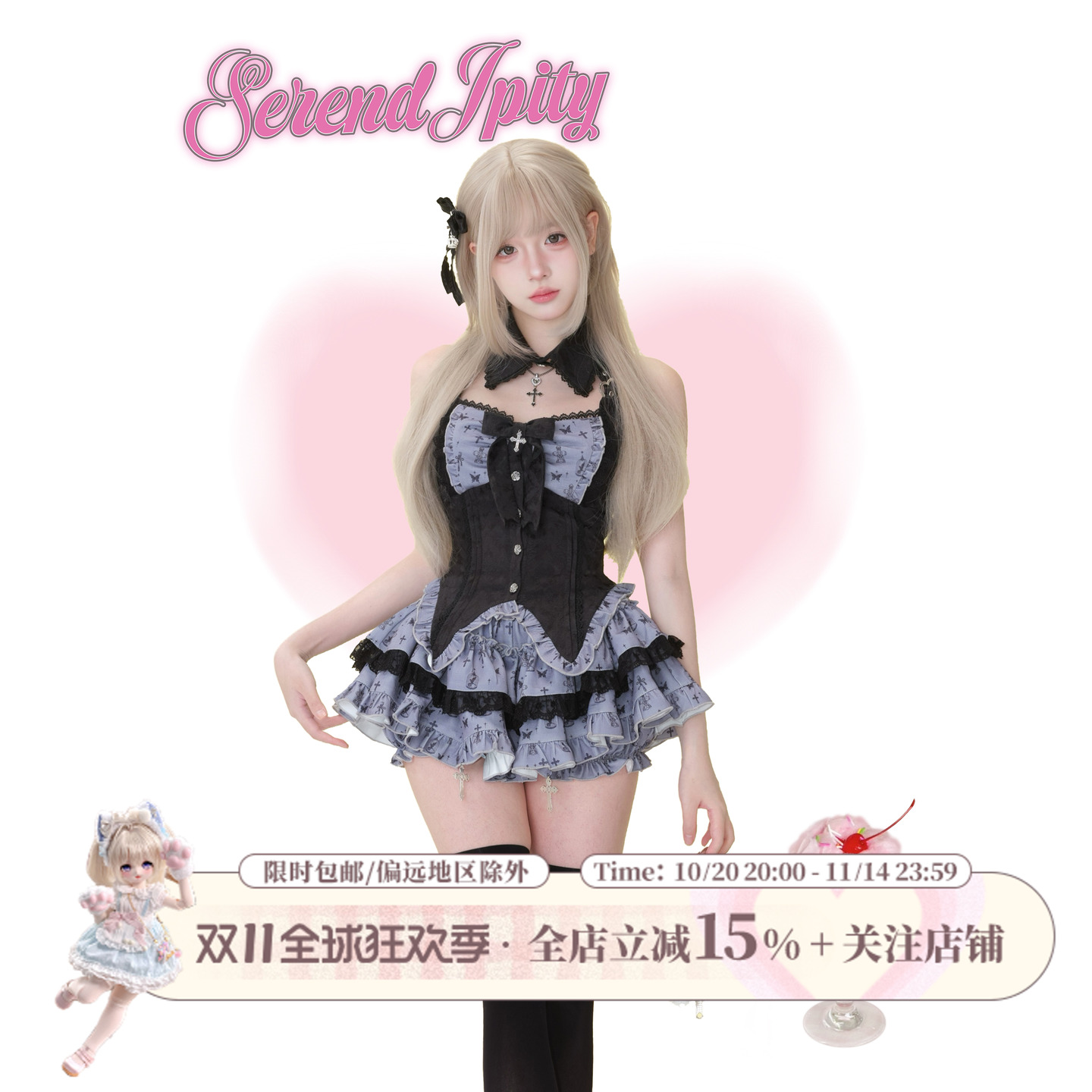 少女椰子【轻亚系】暗夜人偶 黑色印花拼接上衣送蝴蝶结+印花半裙