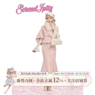 千金系 鱼尾裙套装 绒雪恋曲春季 毛呢短外套 针织上衣 少女椰子